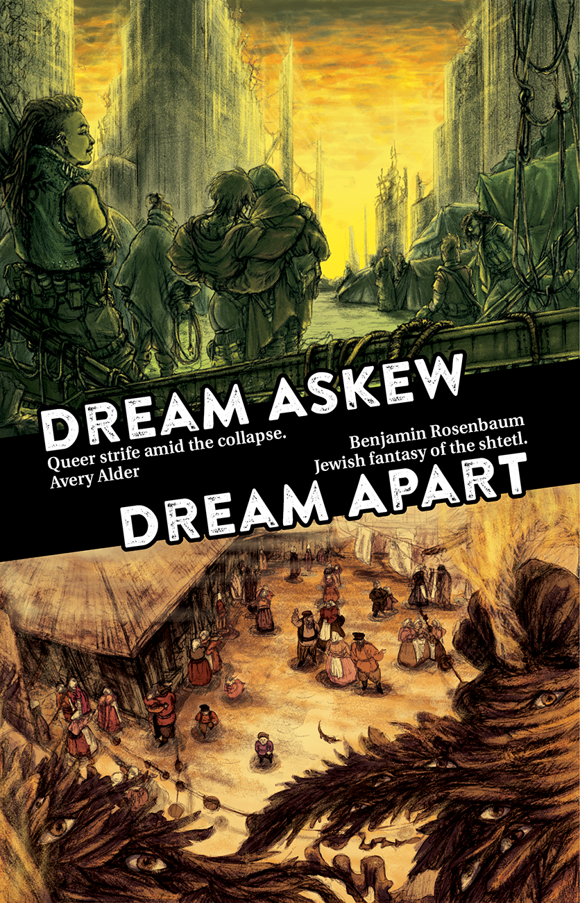 Dream Askew